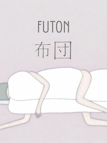 Couverture de "Futon" de Yoriko Mizushiri (2012)