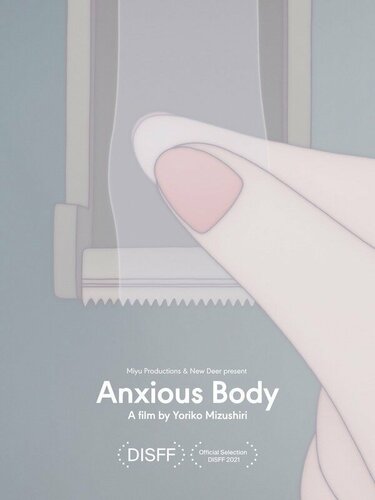 Couverture de Anxious Body